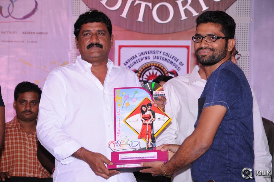 Galipatam-Movie-Platinum-Disc-Function